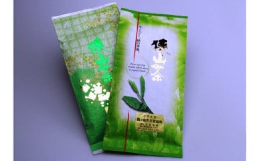 B006-25 狭山茶 彩りセット