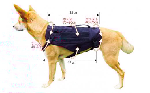 G002-25 犬用ベスト形ハーネス