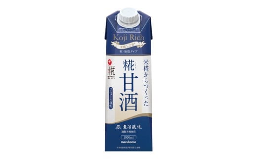 マルコメ プラス糀 糀甘酒LL糀リッチ粒 1000ml×6本 無塩タイプ 甘酒【 神奈川県 南足柄市 】