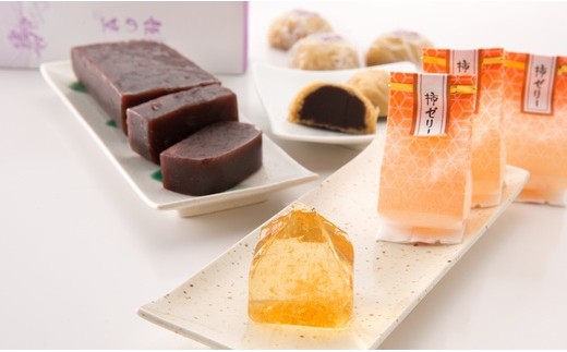 八頭町銘菓詰め合わせ