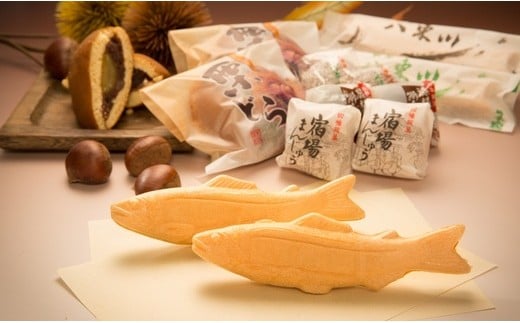 思い出いっぱいの銘菓詰合せ