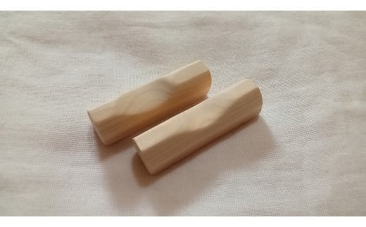 [きらめ樹 間伐材] 箸置き(2個セット)