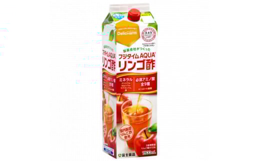 フジタイムAQUA　1本【1619341】