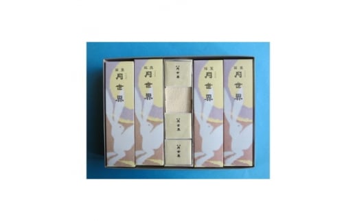 月世界5本入【1235982】