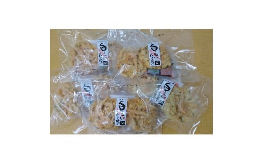 白えびかき揚げ丼セット(5袋)【1236128】