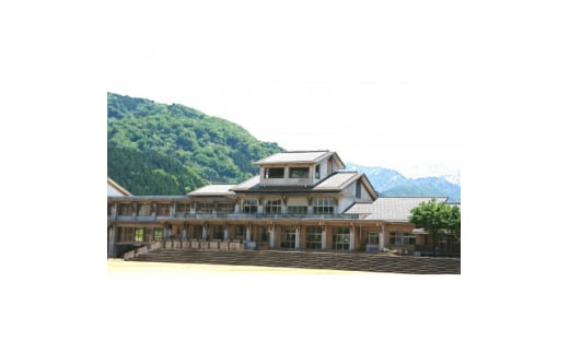 毛勝の郷シェルピース宿泊券(1泊2食)5名様分【1397912】