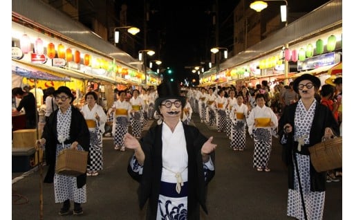 メニュー1　「いきいきと、まちがにぎわう吉野川市」づくりのために