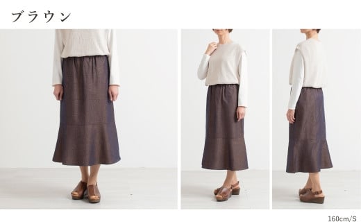 【G0669】三河木綿　フレアスカート：配送情報備考　M /ブラウン