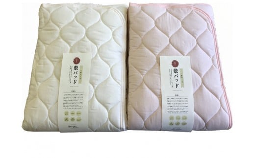 【G0122】和晒し ダブルガーゼ敷パット シングルサイズ:配送情報備考 アイボリー