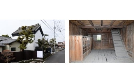 教育、文化及びスポーツ振興基金(新選組陣屋跡（秋元家土蔵）保存修復)