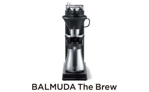 バルミューダ BALMUDA The Brew ブラック K06A-BK/JP | BALMUDA バルミューダ ザ・ブリュー コーヒーメーカー ドリップコーヒーマシン 温度制御 おしゃれ コーヒー ドリッパー ハンドドリップ ドリップコーヒー 家電 リビング キッチン
