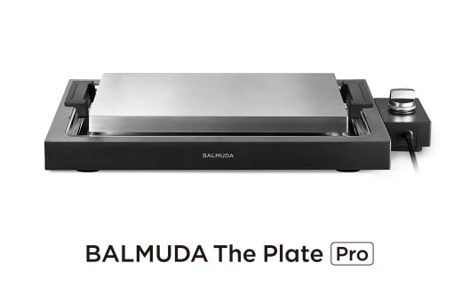 バルミューダ BALMUDA The Plate Proブラック K10A-BK/JP | BALMUDA バルミューダ ザ・プレート プロ ホットプレート 家電 おしゃれ リビング キッチン シンプル ライブキッチン 電気 グリル 大型 調理家電 レビューキャンペーン [7営業日以内発送]