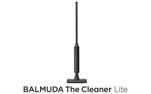 バルミューダ BALMUDA The Cleaner Liteブラック C02A-BK/JP| バルミューダ ザ・クリーナー ライト BALMUDA 選べるカラー ホバー式 クリーナー コードレス 掃除 フロア掃除 充電式 おしゃれ 家電 リビング レビューキャンペーン
