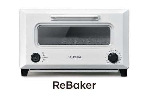 バルミューダ ReBaker ホワイト KTT01JP-WH| BALMUDA 選べるカラー トースター リベイク フライド オーブン おしゃれ 家電