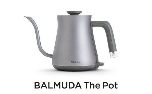 バルミューダ BALMUDA The Pot シルバー KPT01JP-SV| バルミューダ ザ・ポット BALMUDA 選べるカラー 電気ケトル ケトル ポット 家電 おしゃれ キッチン
