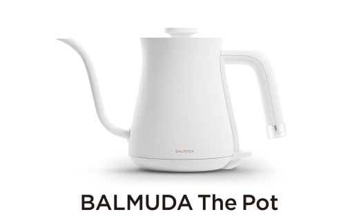 BALMUDA The Pot ホワイト KPT01JP-WH バルミューダ ザ・ポット BALMUDA 電気ケトル ケトル ポット 選べるカラー 家電 おしゃれ