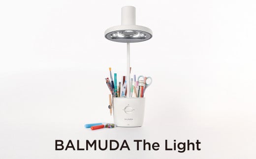 バルミューダ BALMUDA The Light ホワイト L03A-WH/JP| バルミューダ ザ・ライト BALMUDA 選べるカラー ライト デスクライト 卓上ライト LED デスクワーク 学習用 学習机 目に優しい おしゃれ 家電 リビング レビューキャンペーン