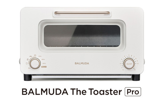 BALMUDA The Toaster Pro ホワイトK11A-SE-WH/JP バルミューダ ザ・トースター プロ 選べるカラー トースター スチームトースター オーブントースター 家電 温度制御 おしゃれ スチーム機能