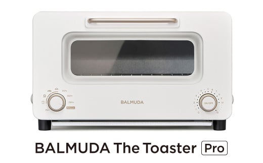 バルミューダ BALMUDA The Toaster Pro ホワイトK11A-SE-WH/JP | BALMUDA バルミューダ ザ・トースター プロ トースター スチームトースター オーブントースター 家電 温度制御 おしゃれ スチーム機能 リビング キッチン
