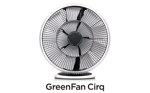 バルミューダ GreenFan Cirq ホワイト×ブラック EGF-3400-WK/JP | BALMUDA サーキュレーター 首振り コンパクト 空気循環 送風 大風量 衣類乾燥 リモコン 家電 おしゃれ リビング コードレス