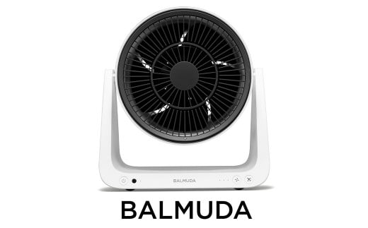 バルミューダ GreenFan C2ホワイト A02A-WK/JP | BALMUDA サーキュレーター コンパクト 空気循環 送風 脱臭 高性能 持ち運び 衣類乾燥 リモコン 家電 おしゃれ リビング コードレス 武蔵野市 レビューキャンペーン [7営業日以内発送]