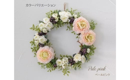 [ペールピンク][手作りキット]ブルージュ人気の「ローズホワイトリース」 / 花 飾り 東京都 特産品