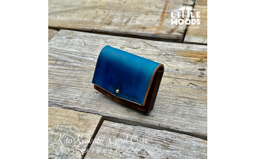 KitoKawato Card Case 名刺入れ（ヌメ革＆ウォールナット） 雑貨 おしゃれ ファッション小物 094001