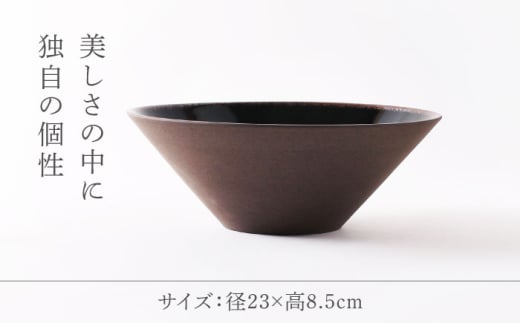 楽天市場】和食器 天目ドット変形鉢 22×15.8×7.8 おうち うつわ