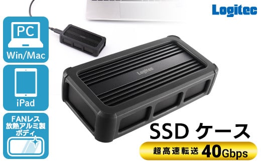 【044-06】 ロジテック USB 4 M.2 NVMe SSD ケース LHR-LPNVWU4CD