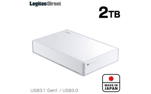 【051-04】ロジテック HDD 2TB USB3.1(Gen1) / USB3.0 国産 TV録画 省エネ静音 外付け ハードディスク【LHD-EN20U3WSWH】