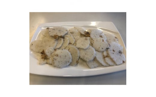 アジの骨せんべい 4個セット【1231493】