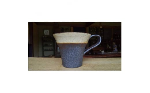 山口県の土の器　掛け分けマグカップ　粉引白【1248725】