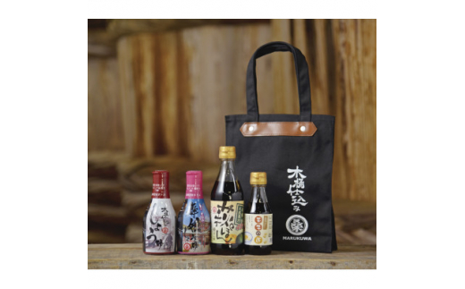 木桶で仕込む地産醤油　しょうゆ・ぽん酢・玉子かけ・防府天満宮コラボ・トートバッグじゃけーねセット【1276497】