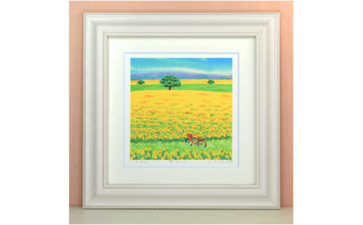 栗乃木ハルミ版画額装品「春の丘」【1227484】