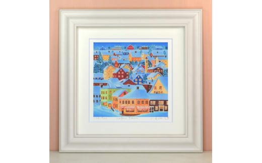 栗乃木ハルミ版画額装品「Sugar town」【1228459】