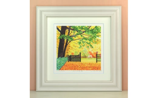 栗乃木ハルミ版画額装品「金色の季節」【1334234】