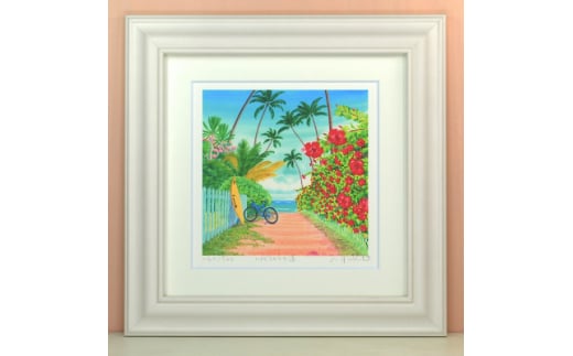 栗乃木ハルミ版画額装品「ハイビスカスの道」【1334236】