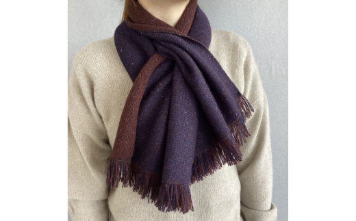 紡績会社の編立て職人によるカシミヤ100%フリンジミニマフラー(ネイビー×ブラウン)【1341773】