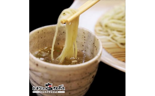 おとなの塩soba　塩ざるそば&醤油辛そば&おとなのカレー1食セット【1490324】