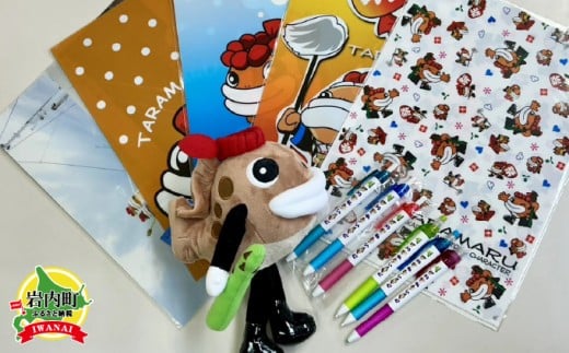 たら丸文房具 12点全色セット F21H-252