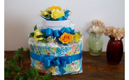 お花屋さんのオムツケーキ　男の子用　Ａセット