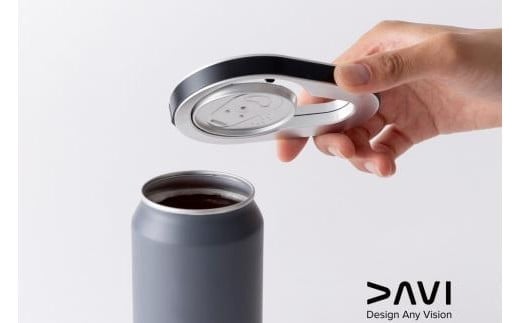 DAVI 缶オープナー | アウトドア キャンプ ビール 缶ビール 簡単 安全 調理器具 キッチン キャンプツール キッチンツール 便利グッズ 缶切り デザイン おしゃれ おすすめ 面白
