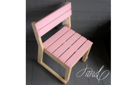 ＜&CRAFTS＞キッズスタッキングチェア -Pink-【1257925】