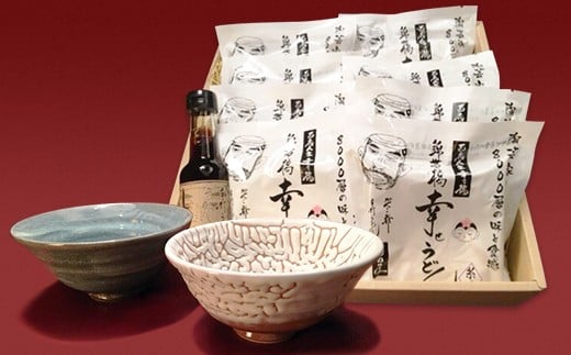 陶芸家の極~陶から食の旅~Bセット