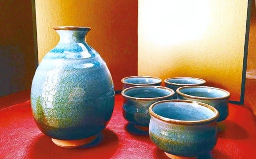 幸せ家族　青交趾釉　酒器セット