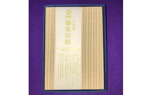 牛首紬 御朱印帳(ベージュ縞)【1045989】