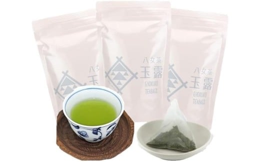 八女茶玉露100% 玉露ティーバッグ5g×18個×3袋 ＜岩崎園製茶＞ 茶 日本茶 お茶 玉露 緑茶 茶葉 八女茶 お湯だし 水出し 福岡県 八女市