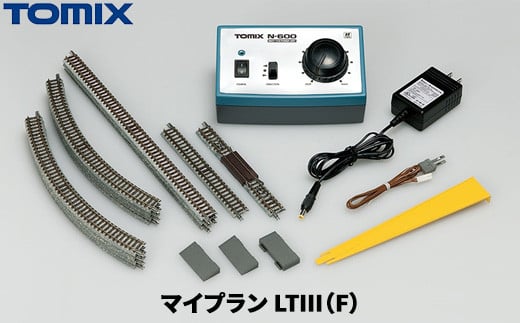 トミックス マイプラン LT III(F)