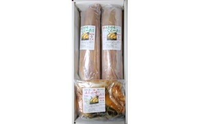 漬物“満足”セット
