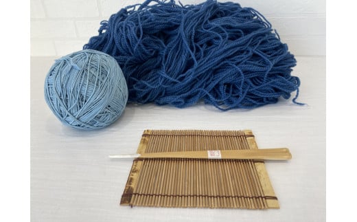 正藍染め箸入れ白竹セット(20.5cm)